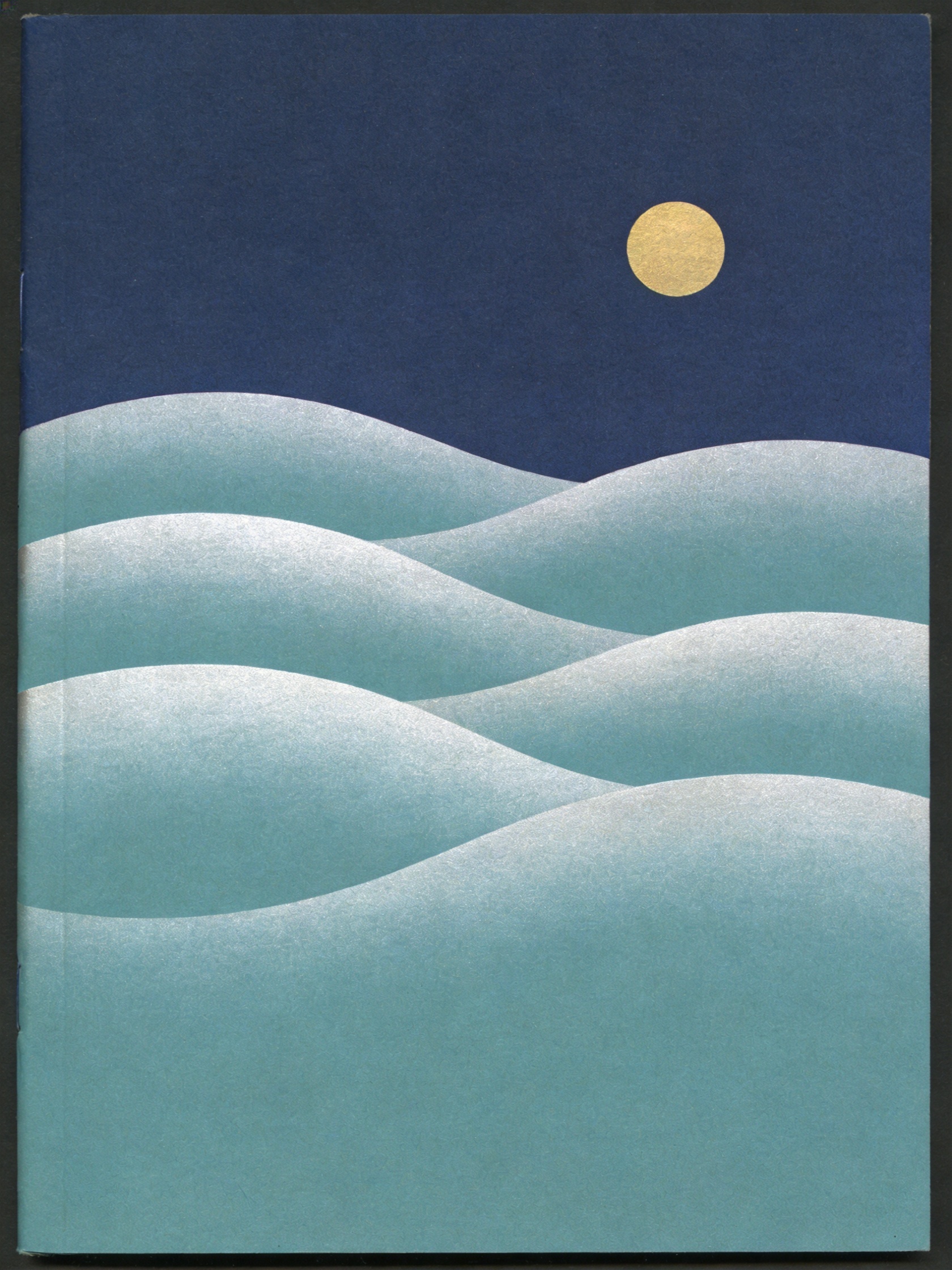 Cover of The Tide Book, teal water at dusk
